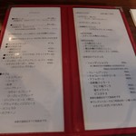 Osteria INOUE - 