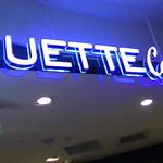 Paris Baguette Cafe - 