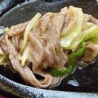 荒井屋 万國橋店 - 