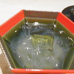 くろぎ - 葛切り