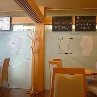 ヤマガタ サンダンデロ - 