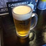 立ち飲み処　ちかっぱ - 