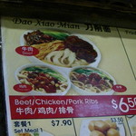 Food Republic @ Vivo City - 