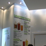 llaollao natural frozen yogurt - 