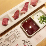 Yakiniku Chaya Misawa - 