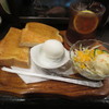 銅鑼夢館