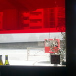 オー・ペシェ・グルマン - 赤いポスト♪