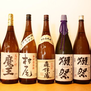 馬肉専門店 虎桜_2