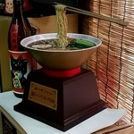 中華そば屋 伊藤 - 