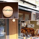 ARTISAN BOULANGER CUPIDO - 