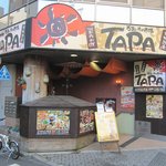 うまいもの市場 TAPA - ”うまいもの市場 TAPA”の外観。