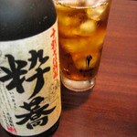 Oolong Highball (Soba Shochu Iki Soba)