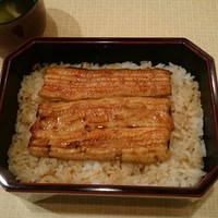天然うなぎ しま村 - 