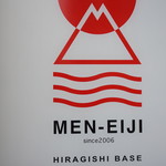 MEN-EIJI - 