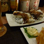えばーぐりーん - 