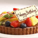 パティスリー ラ リシュテール