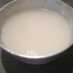 ネパール民族料理 アーガン - チャン