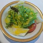 ラ・メール ザ クラシック - サラダ