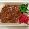 カレーのチカラ 梅ヶ丘店