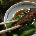 紀八 - ちゃんとミディアムレア♡