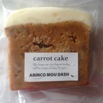 アリンコ モウ ダッシュ - キャロットケーキ