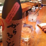 すし処 たちばな - 