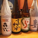 すし処 たちばな - 