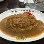 上等カレーBR - 