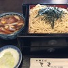 せき - 料理写真:鴨せいろ