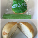 朋友館のパン屋さん - メロンパン130円