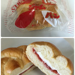 朋友館のパン屋さん - ジャムパン130円