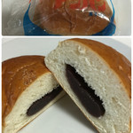 朋友館のパン屋さん - 甘さとおいしさがいっぱい…あんパン130円