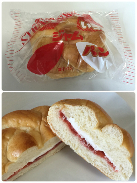 朋友館のパン屋さん（ホウユウカンノパンヤサン） - 盛（パン）の写真