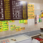 ビールや一品料理も充実です