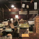 伊達藩長屋酒場 - お通しが二点載りました