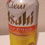 Reisenkaku Hoteru - フロントでもらえるビール