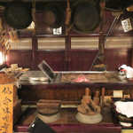 伊達藩長屋酒場 - 仙台味噌・囲炉裏・冷蔵庫