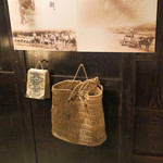 伊達藩長屋酒場 - いつまで牛が働いてたのかしら