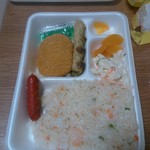 べんとうや てっちゃん - エビピラフ弁当