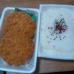 べんとうや てっちゃん - メンチカツ弁当