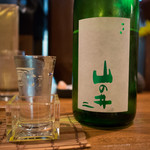 吟吟 - 日本酒 山の井