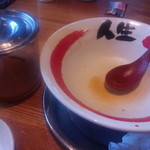 Tokushima Ramen Jinsei - 