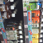 ナチュラルローソン - 