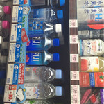 ナチュラルローソン - 