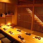 Sake To Ryouri No Natsu - 