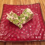 ペペロッソ - ピスタチオのヌガー