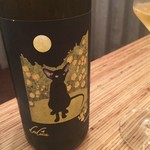 マルヴァジア・デディカ。ﾏｽｶｯﾄ+ﾊｰﾌﾞ+ﾗｲﾁのいい香り