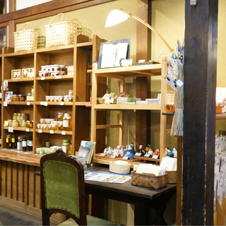 西国土産 鍵屋_2