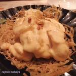 チャイナダイニング飛天 - 海老のマヨネーズソース