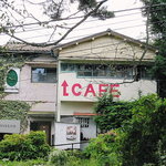 プレジール・ドゥ・ルフ - 公園下駅から